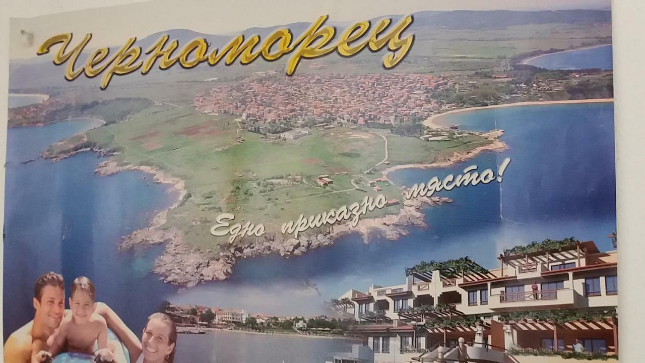 Vila Riviera Chernomorets Bagian luar foto